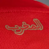 Pack أسود الأطلس. قميص المنتخب المغربي توني 2026, مع قبعة و جوارب